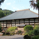 寶船山 高源寺
