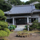 甘露山 法輪寺