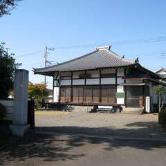 雲龍寺(投稿日:2023年11月2日) 写真