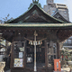 松山神社