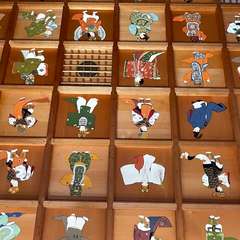 投稿日:2024年6月2日 写真