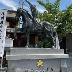 投稿日:2024年6月2日 写真