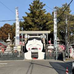 投稿日:2025年1月25日 写真