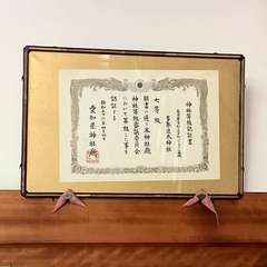 投稿日:2022年11月16日 写真