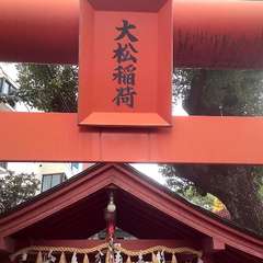 投稿日:2022年12月8日 写真