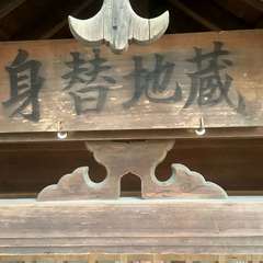 投稿日:2022年12月8日 写真