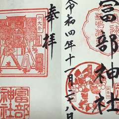 投稿日:2022年11月30日 写真