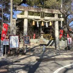 投稿日:2023年1月12日 写真