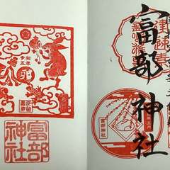 投稿日:2023年1月12日 写真