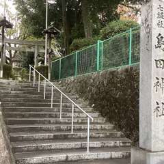 投稿日:2022年12月24日 写真