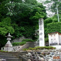 塩竈神社(投稿日:2025年8月5日) 写真