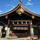 真清田神社