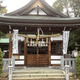 籠守勝手神社
