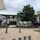 山神社