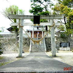 南明治八幡社(投稿日:2025年10月20日) 写真