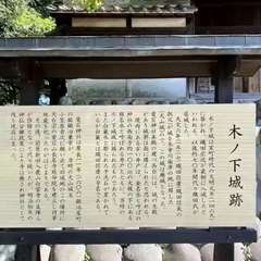 投稿日:2023年1月5日 写真