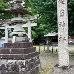 投稿日:2023年1月5日 写真