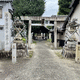 天神社