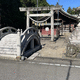 比良賀神社