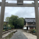 八幡社