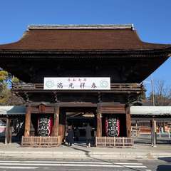 投稿日:2025年1月11日 写真