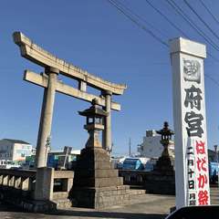 投稿日:2025年1月11日 写真