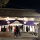 熱田神社