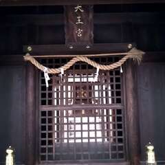 橋詰神社(投稿日:2025年10月13日) 写真