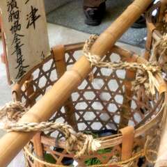 投稿日:2025年8月21日 写真