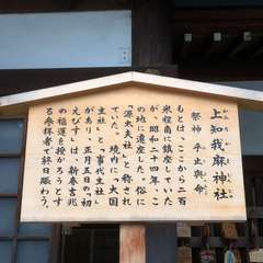 投稿日:2017年7月4日 写真