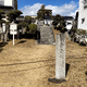 猪子石神社・大石神社