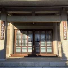 投稿日:2023年2月1日 写真