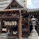 佛法山 東充寺