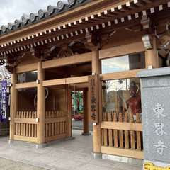 投稿日:2022年2月3日 写真