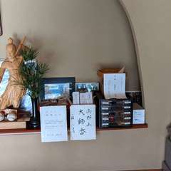 投稿日:2022年12月12日 写真