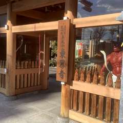 投稿日:2023年1月20日 写真