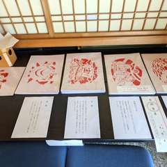 投稿日:2022年12月12日 写真