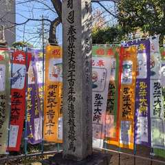 投稿日:2022年12月12日 写真