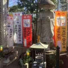 投稿日:2023年1月20日 写真