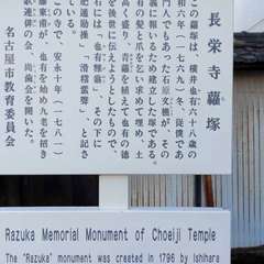 投稿日:2022年11月18日 写真