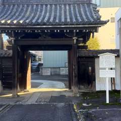 投稿日:2023年1月4日 写真