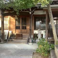 投稿日:2023年1月5日 写真