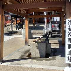 投稿日:2022年12月4日 写真