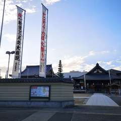 投稿日:2020年11月5日 写真