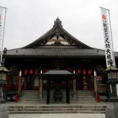 投稿日:2019年4月15日 写真