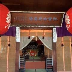 投稿日:2022年12月4日 写真