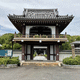 長寿寺
