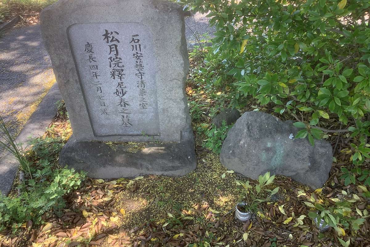 太子山 上宮寺｜卍太子山 聖徳皇院 上宮寺｜愛知県岡崎市 八百万の神