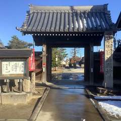 投稿日:2022年12月29日 写真