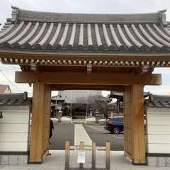 投稿日:2023年1月18日 写真